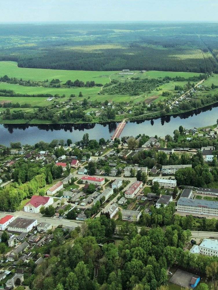 Нарысы Бешанковіцкага краю фото книги 3