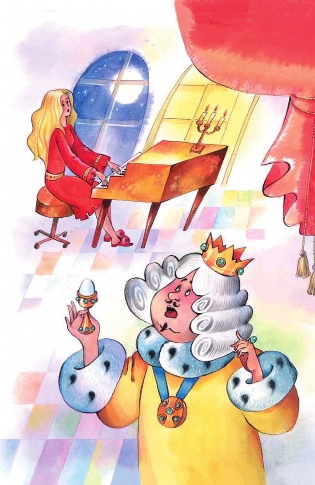 Песни Бременских музыкантов фото книги 2