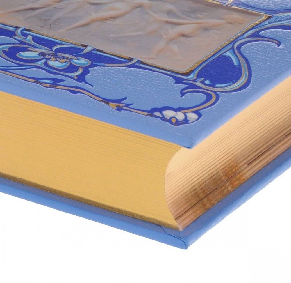 Ананасы в шампанском (золотой обрез) фото книги 2