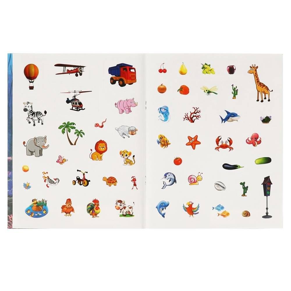 Окружающий мир. Развивающие задания. Буба фото книги 2