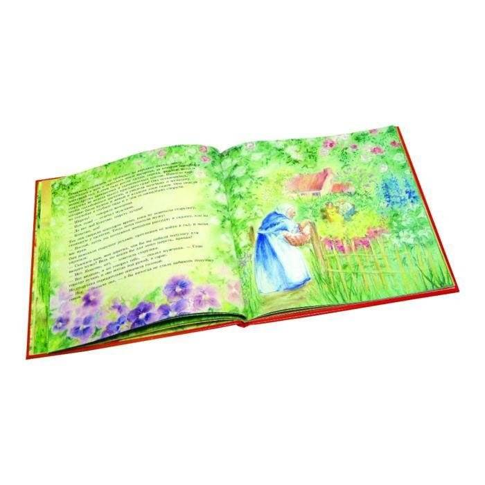 Яблочный пирог фото книги 11