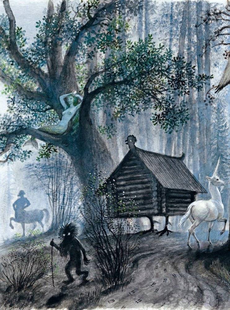 Лучшие сказки русских писателей фото книги 5