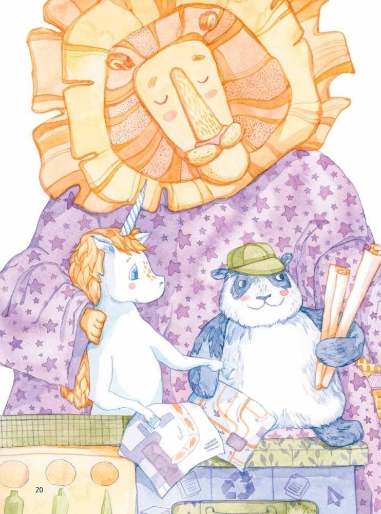 Приключения Единорожка Эко. Экологические сказки фото книги 5