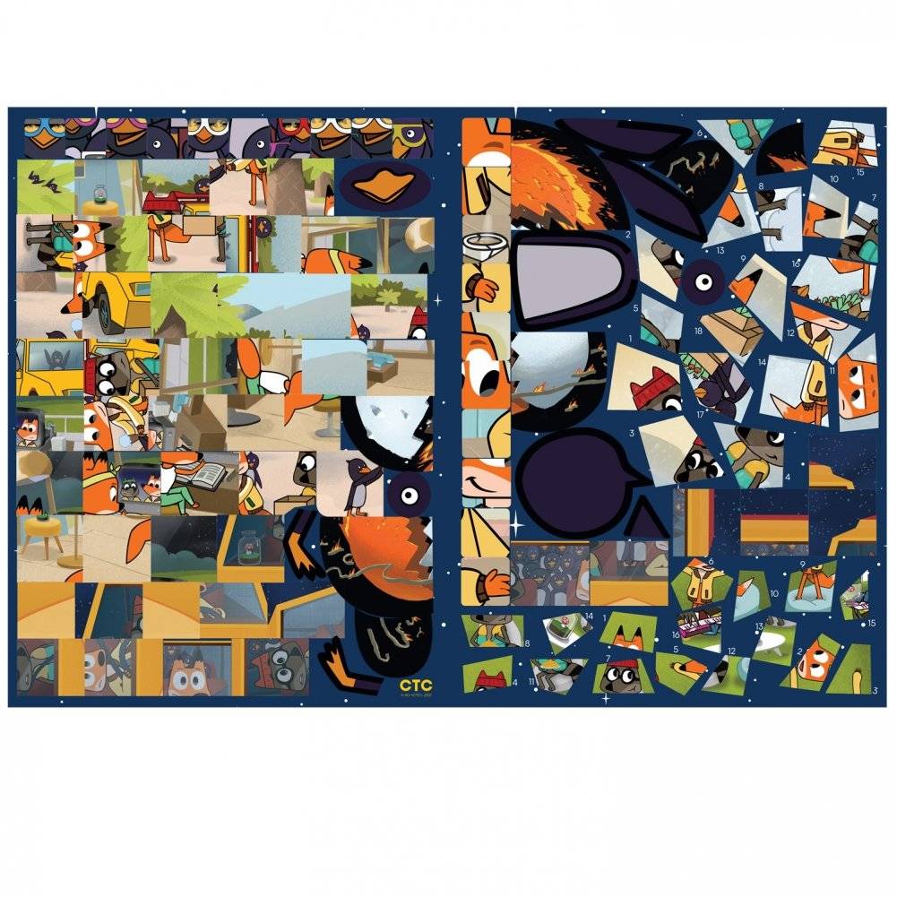 Лекс и Плу. Наклейки-конструктор. Вселенная на тройном скотче фото книги 4