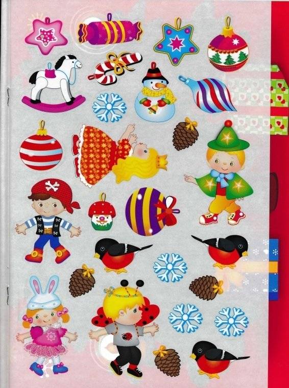 Наряди елочку фото книги 3