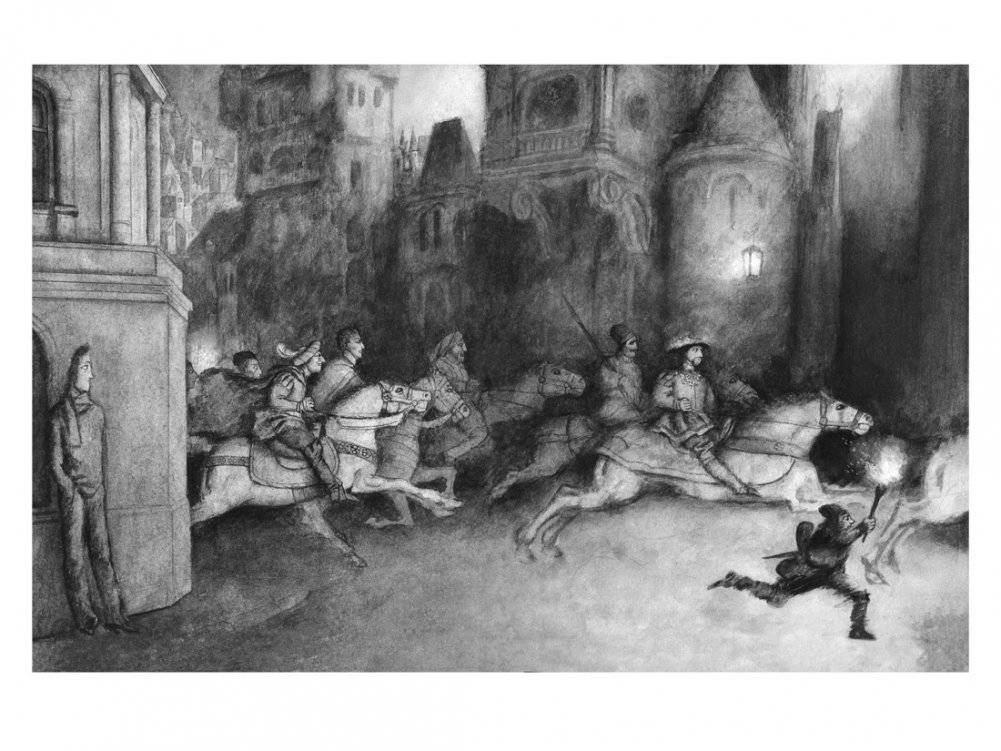 Астрель и Хранитель Леса и другие приключения волшебника Алёши фото книги 9