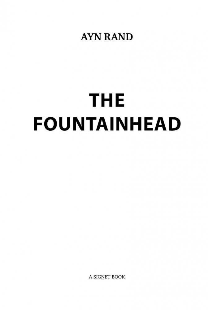 Источник фото книги 4