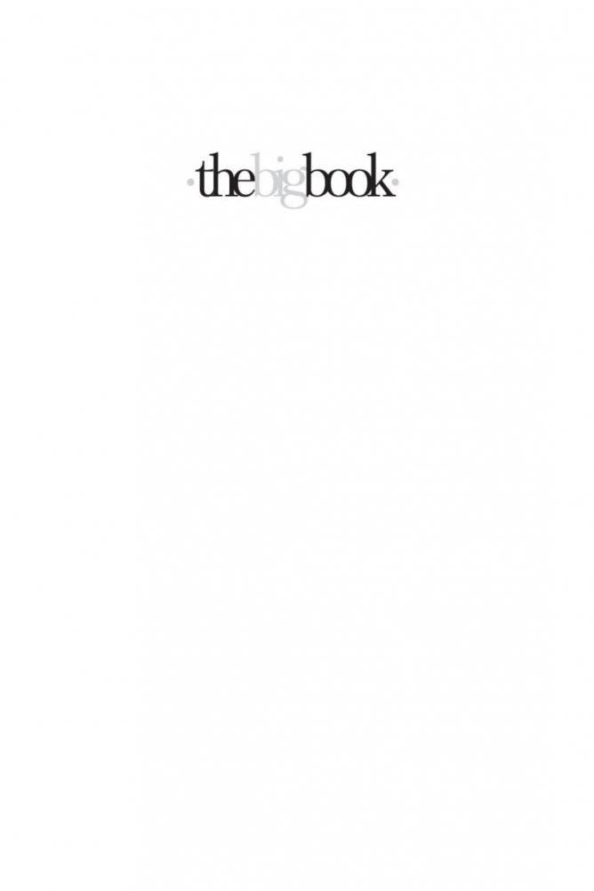 Чайная роза фото книги 2