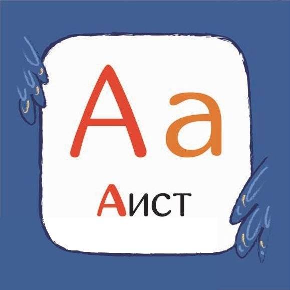 Развивающая азбука. Обучающие карточки фото книги 8