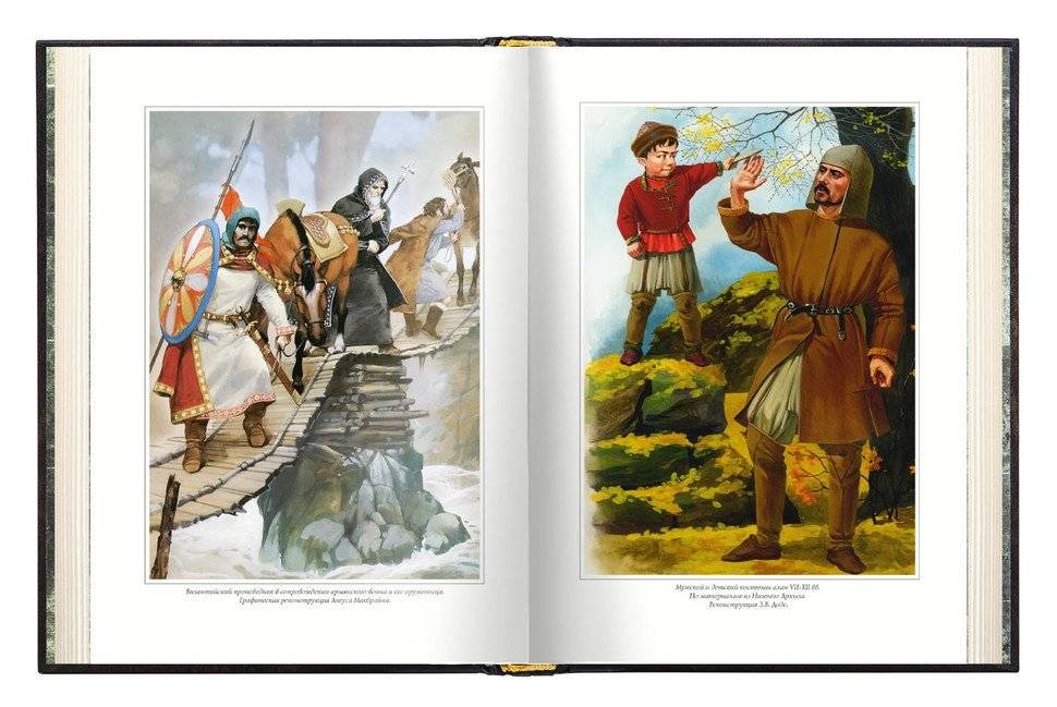 Кавказская Алания. Запад-Восток. Историко-археологические очерки фото книги 5