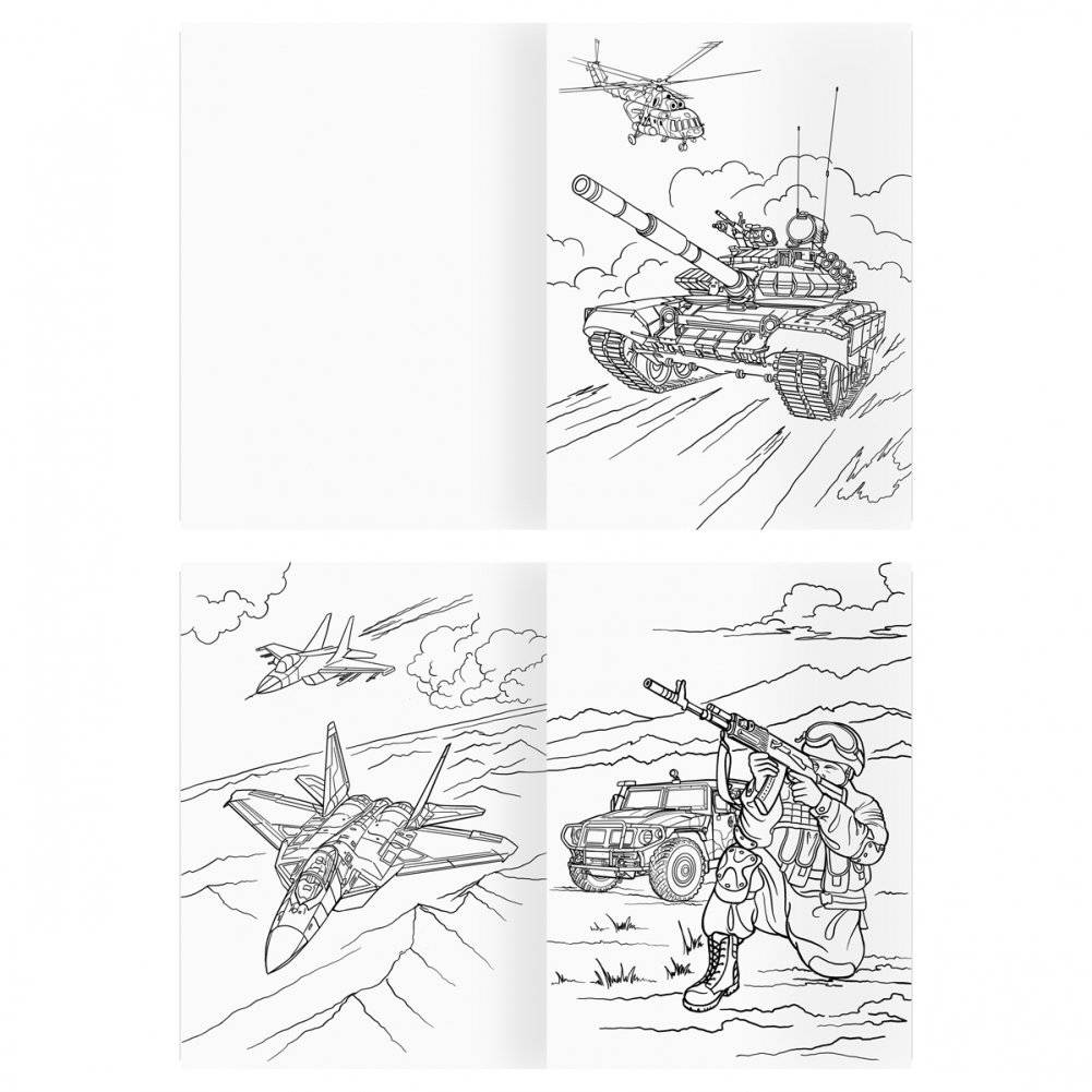 Раскраска А4, 16 стр., ТРИ СОВЫ "Для мальчиков" фото книги 2