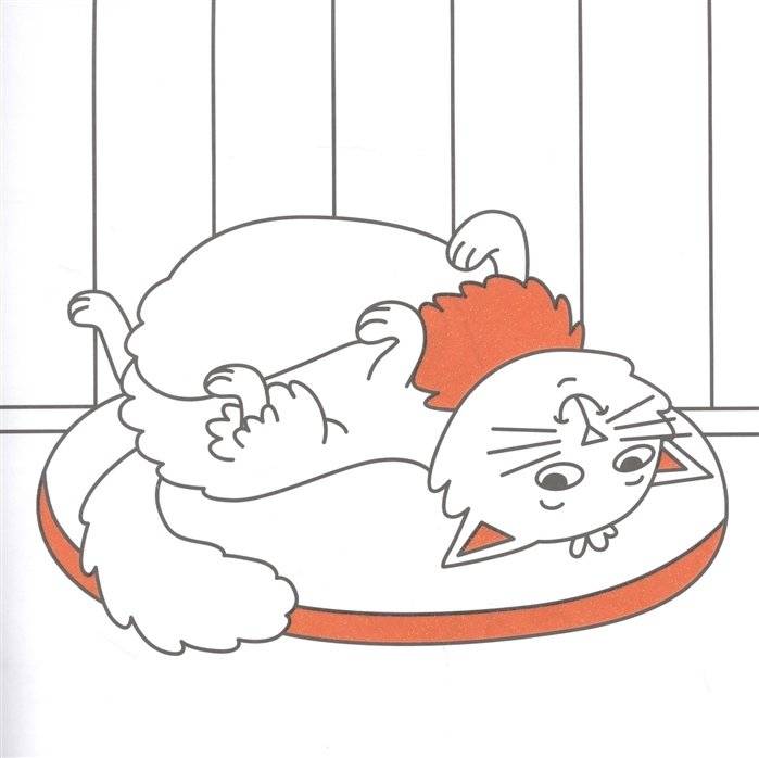 Раскраска с глиттером. Озорные коты фото книги 4