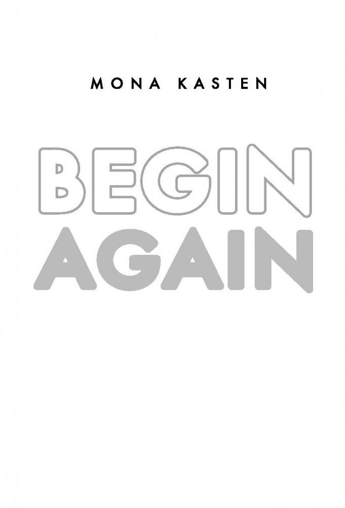 Начни сначала фото книги 3