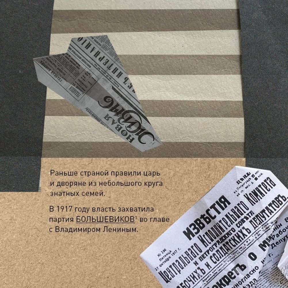 25 августа фото книги 3