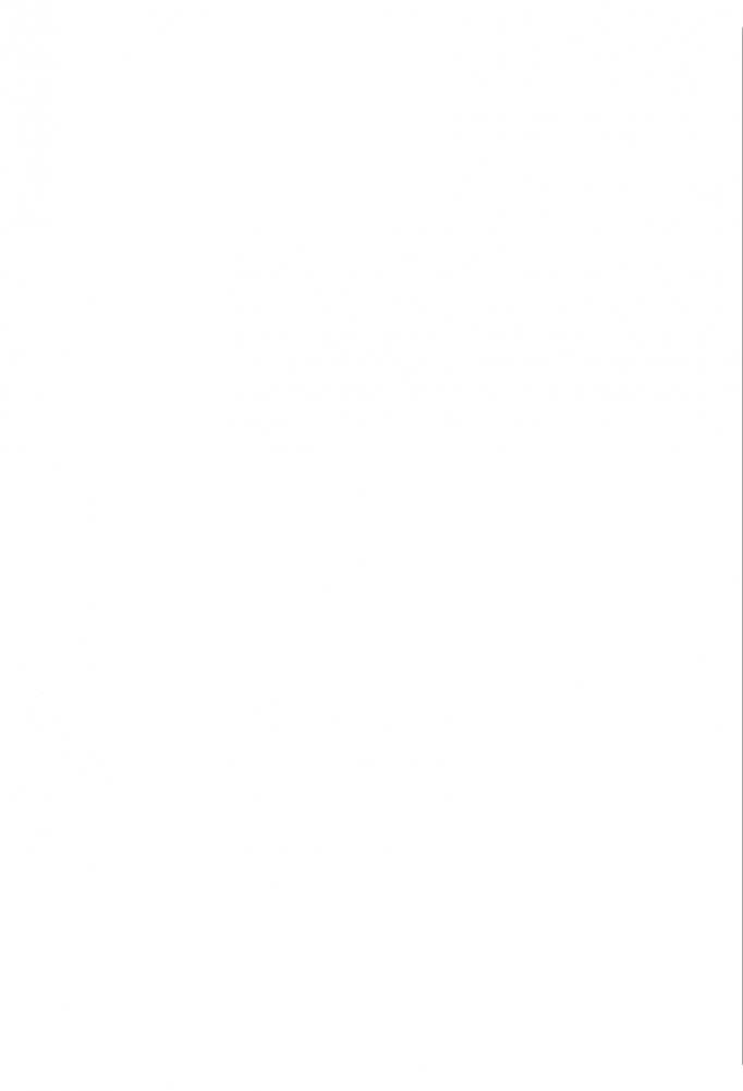 С тобой я дома. Книга о том, как любить друг друга, оставаясь верными себе фото книги 13