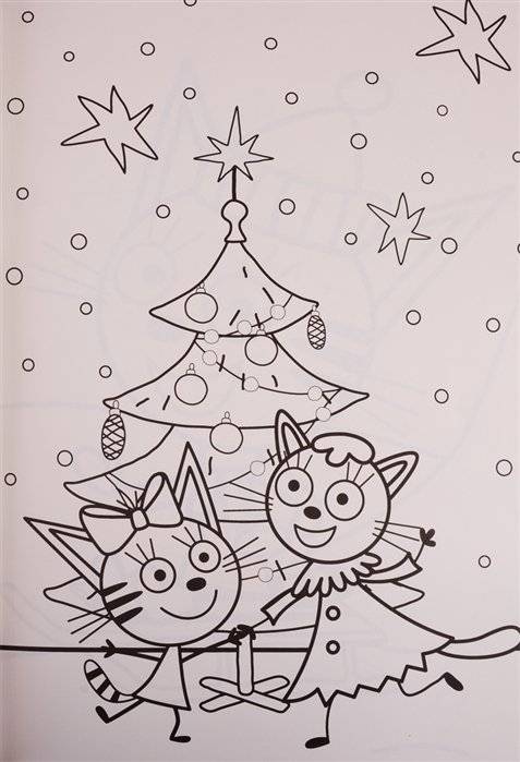 Макси-постер. Три кота. Зима фото книги 2