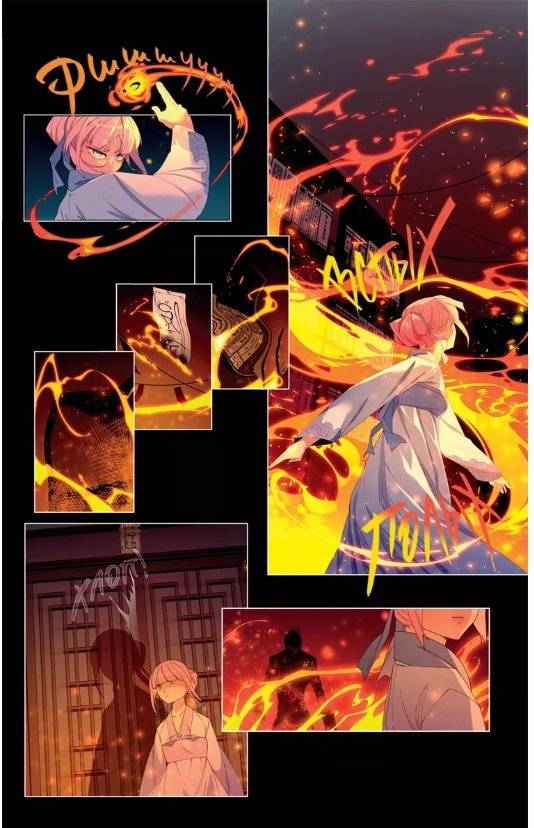 RafMilk. Закон Сансары. Том 1 фото книги 4