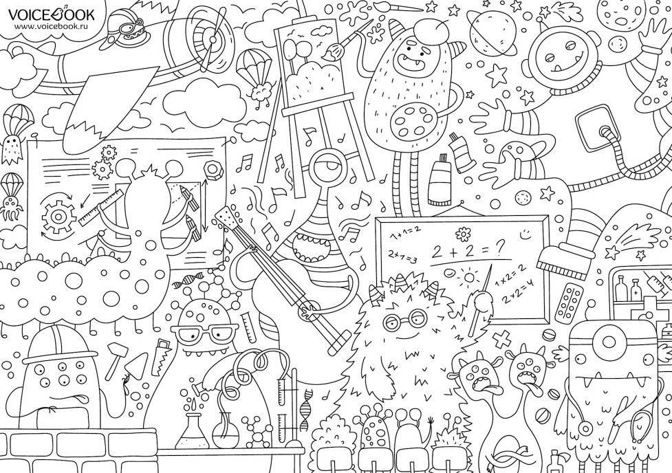 Гигантская раскраска "Монстрики", 120х85 см фото книги 4