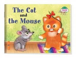 1 уровень. Кошка и мышка. The Cat and the Mouse (на английском языке) | Level 1: The Cat and the Mouse