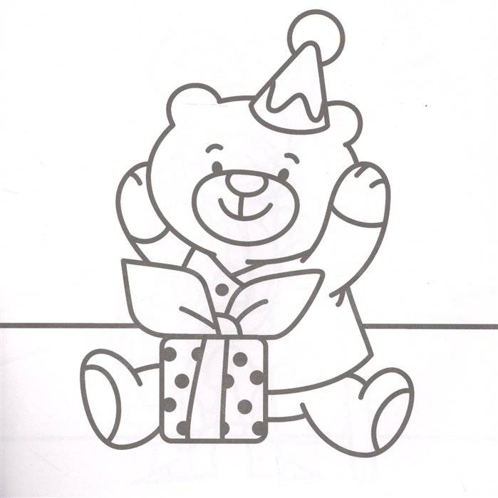 Baby-раскраска. Для мальчиков фото книги 2