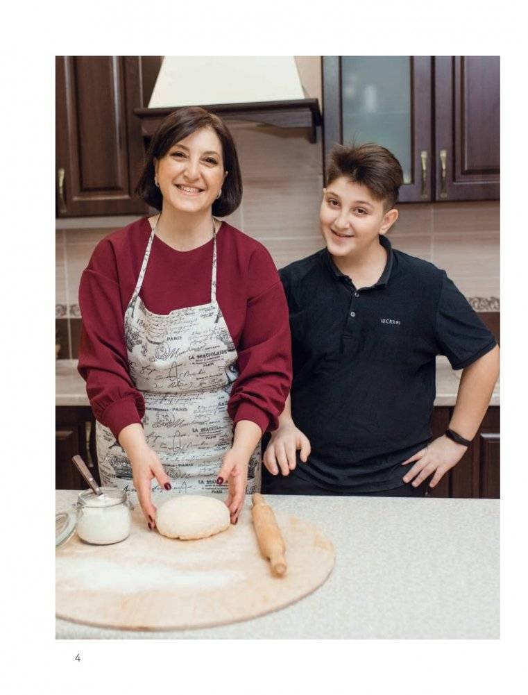 Рецепты от Нани. Семья будет довольна! фото книги 4