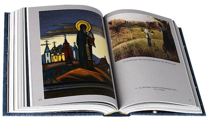 Вестники космической эволюции. Том 1,2 фото книги 3