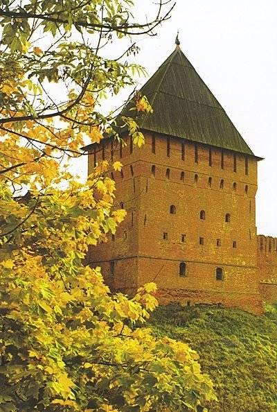 Россия (на японском языке) фото книги 2