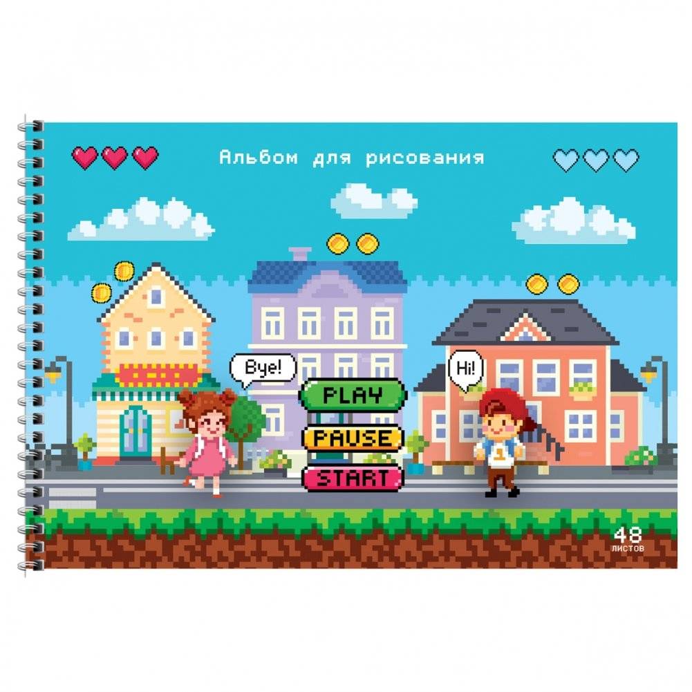 Альбом для рисования 48 листов, А4, на гребне ArtSpace "Стиль. Игра". Арт. А48сп_51148 фото книги 2