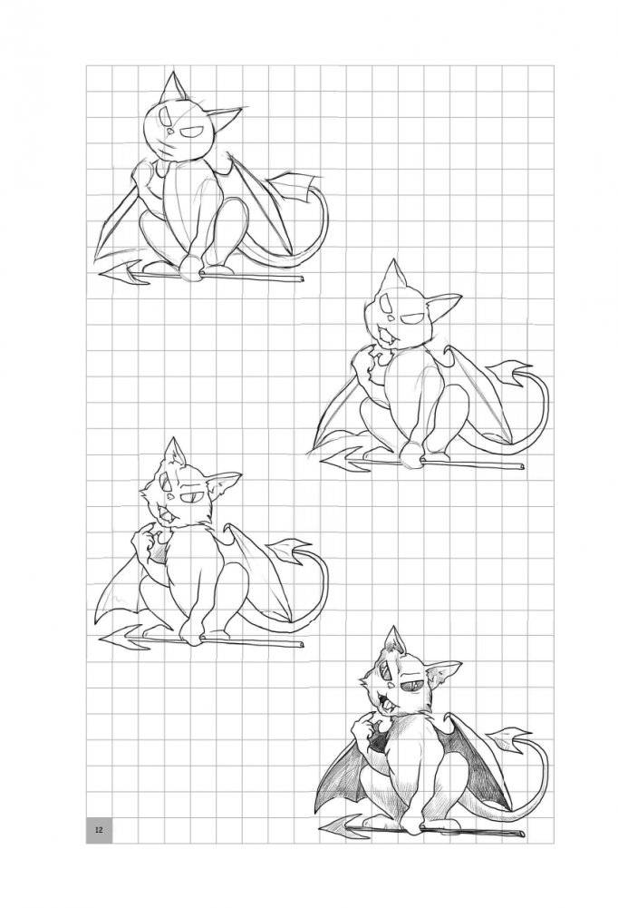 Творческий курс по рисованию. Котики и их друзья фото книги 13