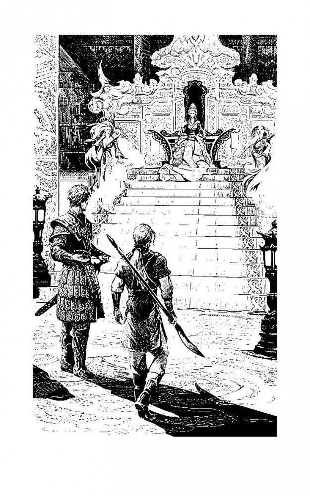 Ловушка для духа фото книги 3