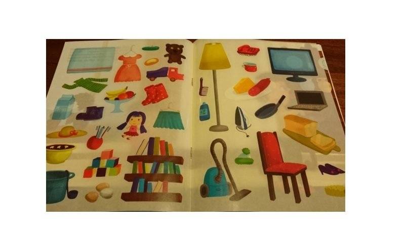 Развивающие наклейки для малышей. В доме фото книги 3