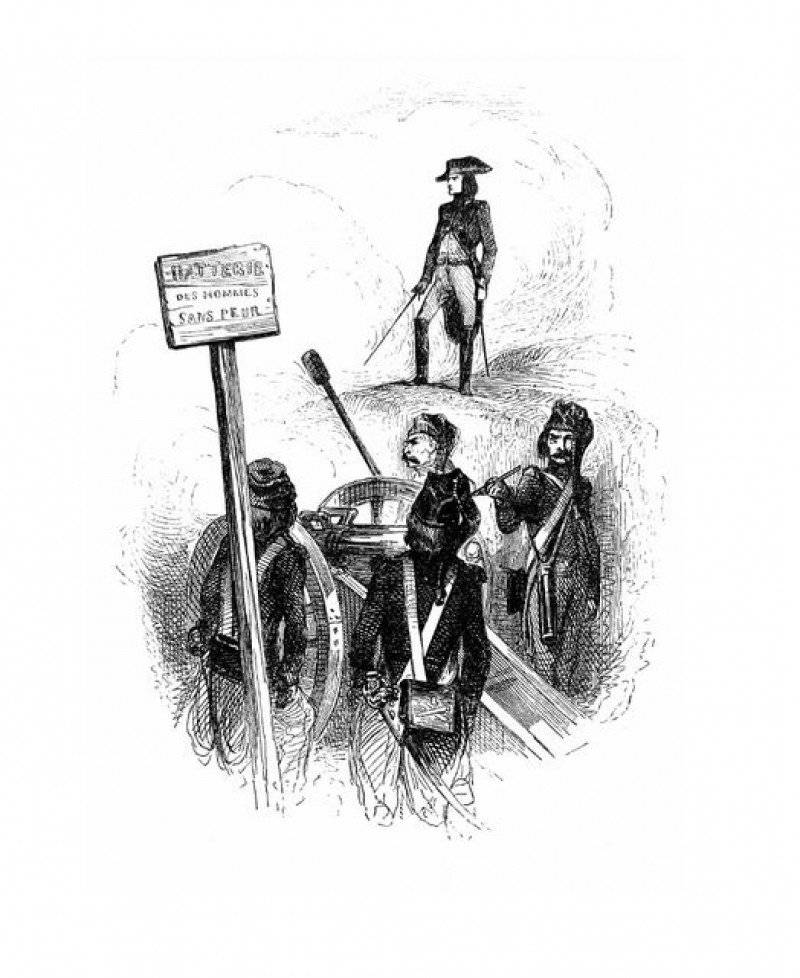 Жизнь Наполеона фото книги 4