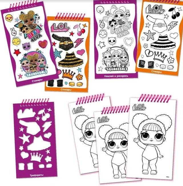 Скетчбук LOL "Queen Bee", 11,0x19,7 см фото книги 3