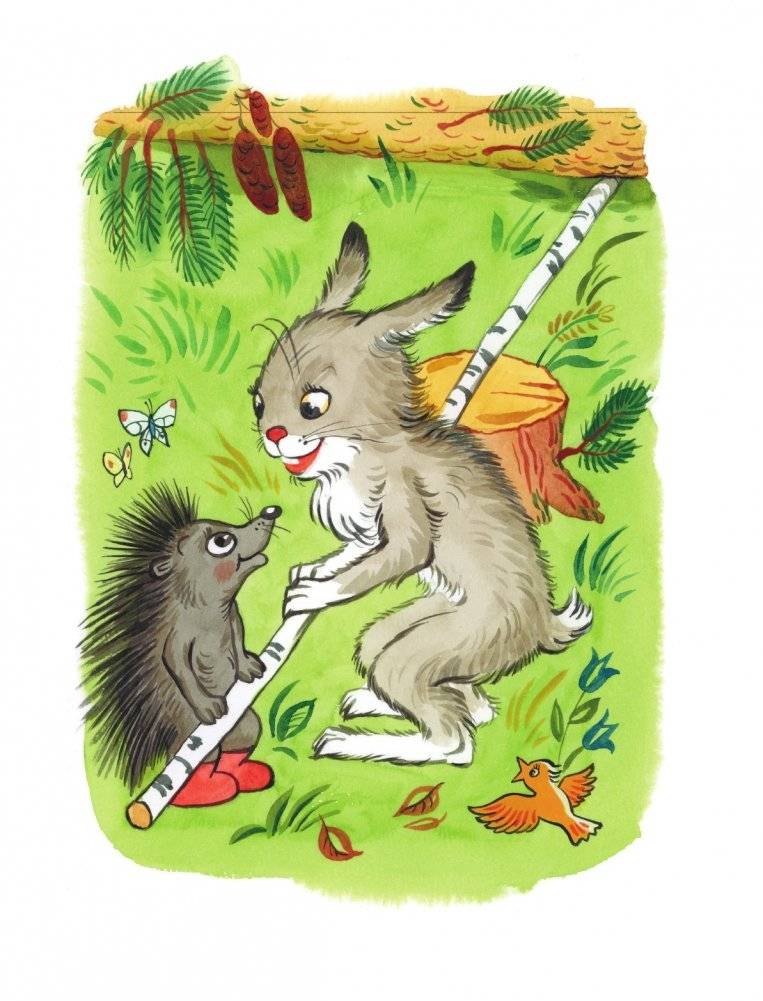 В. Сутеев. Весёлые истории фото книги 8