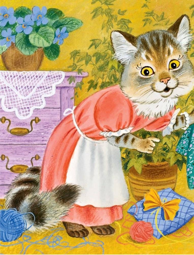 Весёлый счёт в стихах и картинках фото книги 5