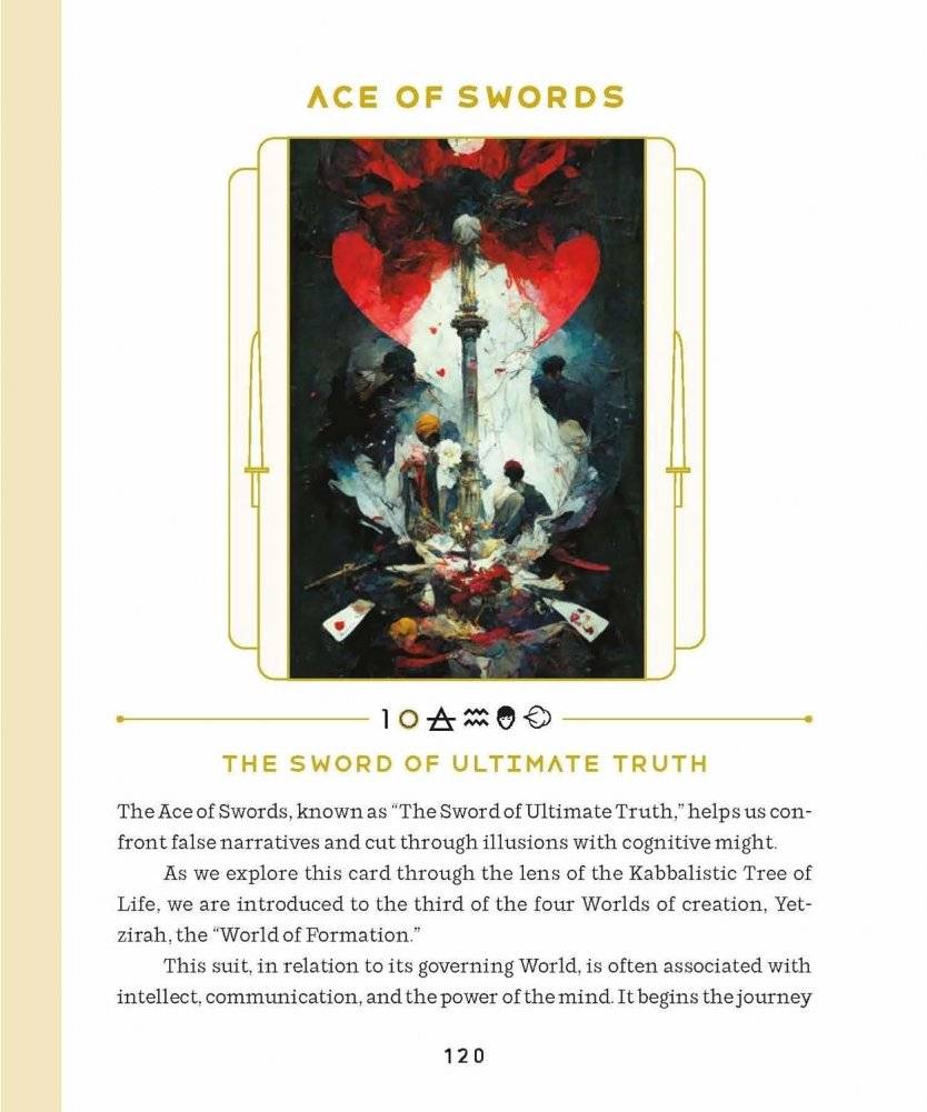 Artist Decoded Tarot фото книги 4