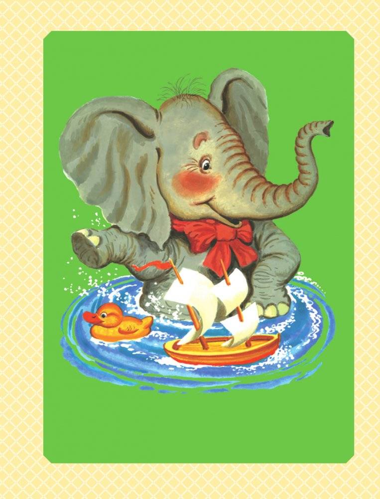 С. Маршак. Большая книга стихов и сказок фото книги 5