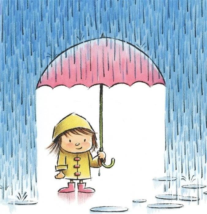 Желаю тебе фото книги 3