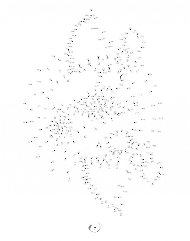 Точка за точкой. Медитация. Антристресс + гармония в пазлах фото книги 6