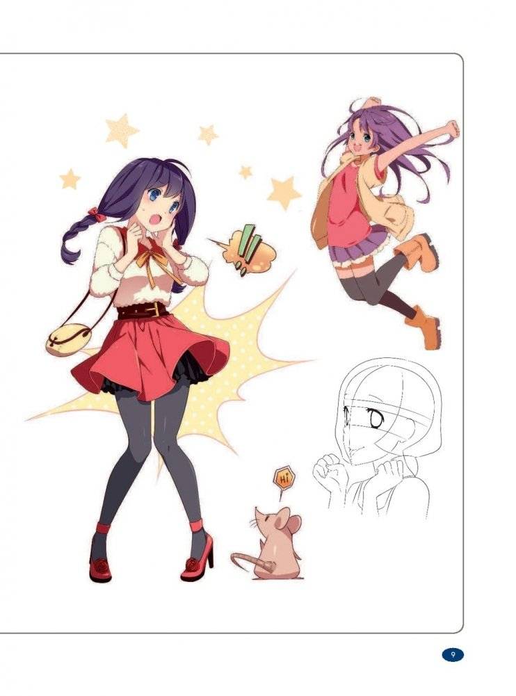 Рисуем женских персонажей аниме. Простые уроки по созданию уникальных героев фото книги 6