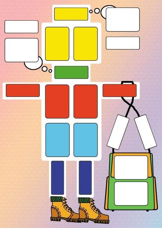 Портрет в полный рост. Игровая платформа фото книги 2