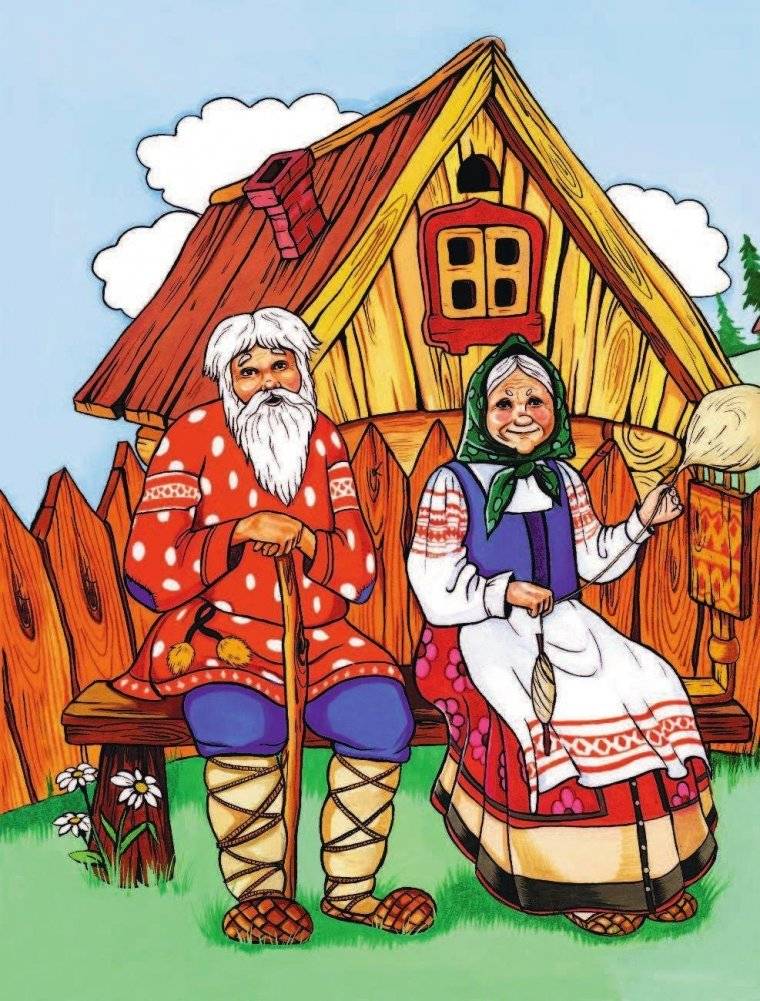 Елена Премудрая фото книги 2