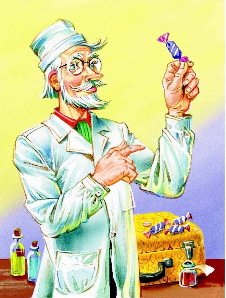 Приключения желтого чемоданчика фото книги 11