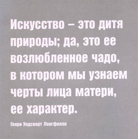 Дочки-матери фото книги 6