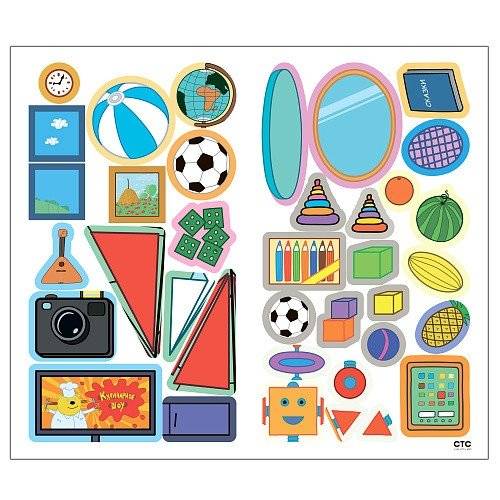 Три кота. Формы. Книжка с наклейками фото книги 4