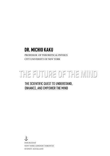 Будущее разума фото книги 2