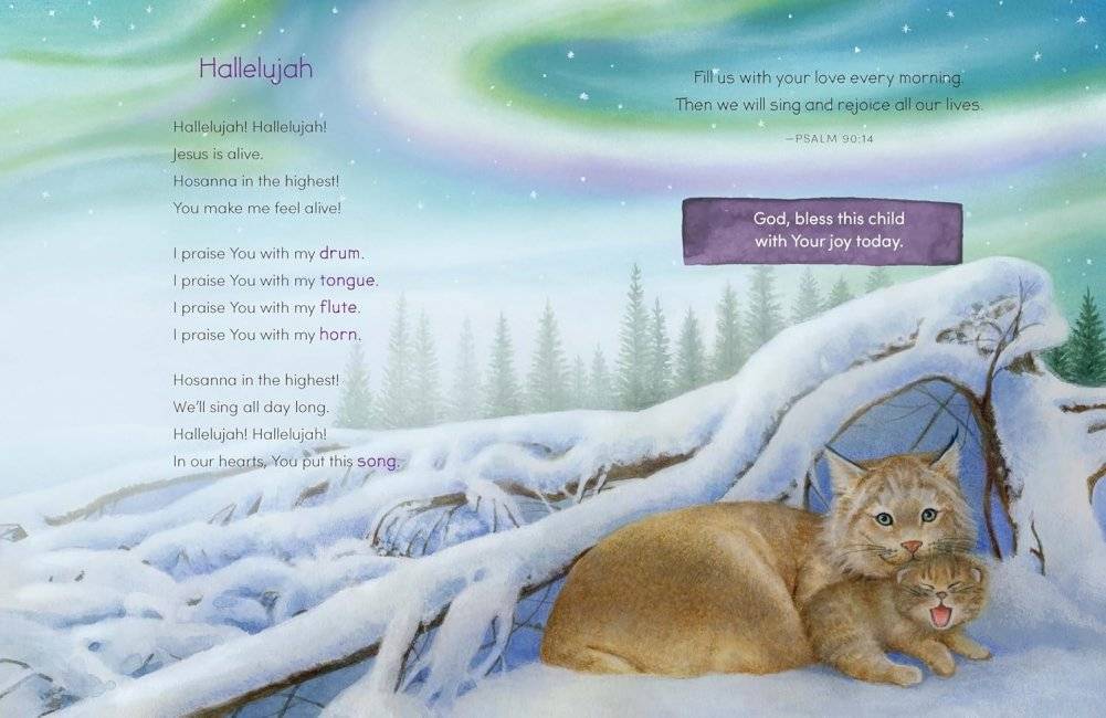 God Bless This Child фото книги 5