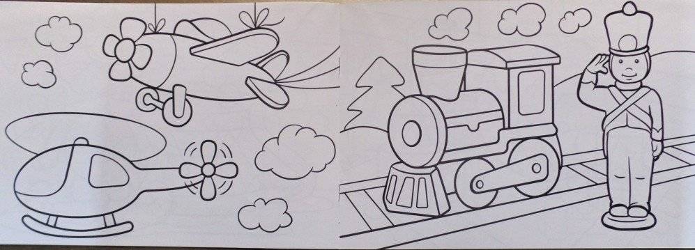 Раскраска для самых маленьких. Игрушки фото книги 3