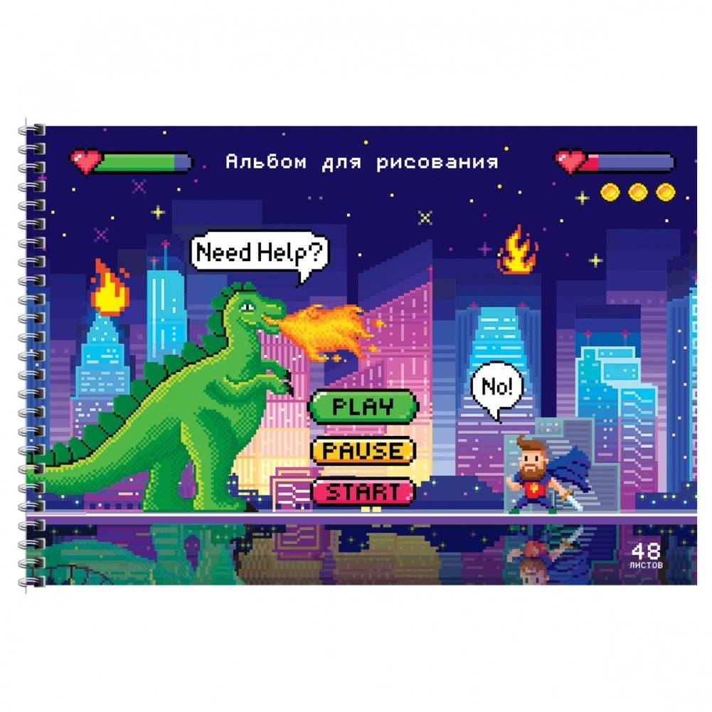 Альбом для рисования 48 листов, А4, на гребне ArtSpace "Стиль. Игра". Арт. А48сп_51148 фото книги 3