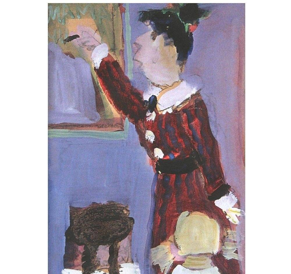 Самый счастливый день фото книги 4